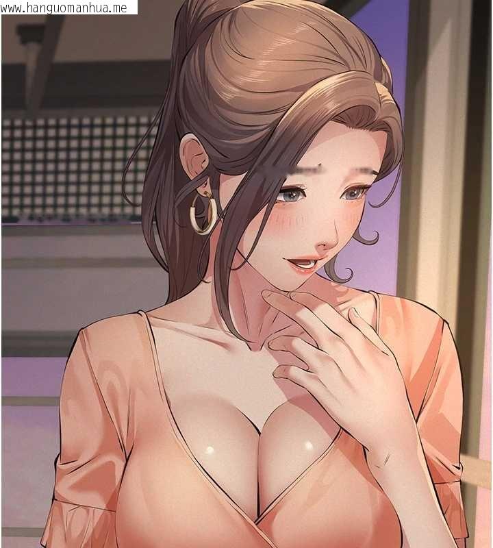 韩国漫画义父韩漫_义父-第12话-掏空计划开始在线免费阅读-韩国漫画-第167张图片