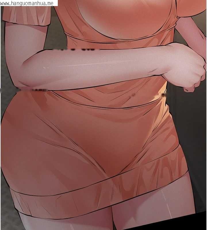 韩国漫画义父韩漫_义父-第12话-掏空计划开始在线免费阅读-韩国漫画-第132张图片