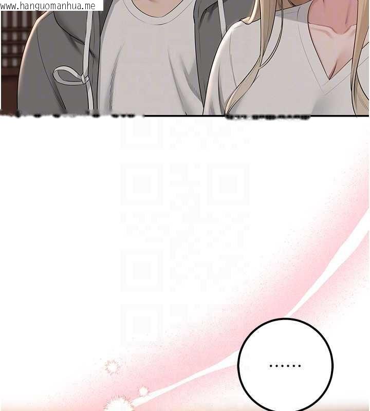 韩国漫画校园成人礼韩漫_校园成人礼-第31话-给你的迎新礼物在线免费阅读-韩国漫画-第122张图片