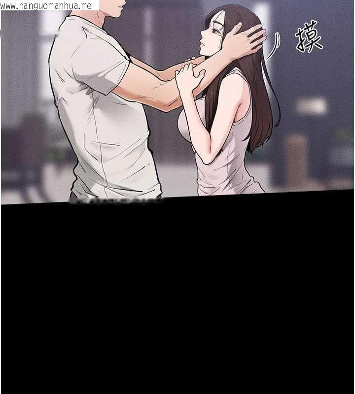 韩国漫画继母与继姐韩漫_继母与继姐-第114话-和哥哥两个人拍影片在线免费阅读-韩国漫画-第81张图片