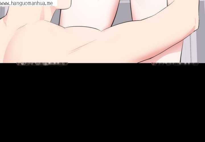 韩国漫画豪门千金的男人韩漫_豪门千金的男人-第8话在线免费阅读-韩国漫画-第4张图片