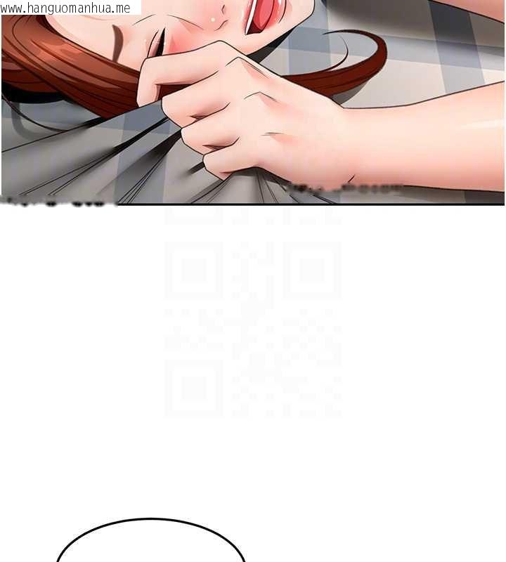 韩国漫画顶加套房的春天韩漫_顶加套房的春天-第63话-成功收服泄欲道具在线免费阅读-韩国漫画-第18张图片