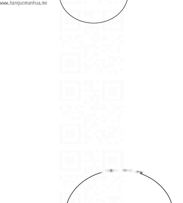 韩国漫画老师的亲密指导韩漫_老师的亲密指导-第93话-荣登爱抚启蒙导师在线免费阅读-韩国漫画-第69张图片