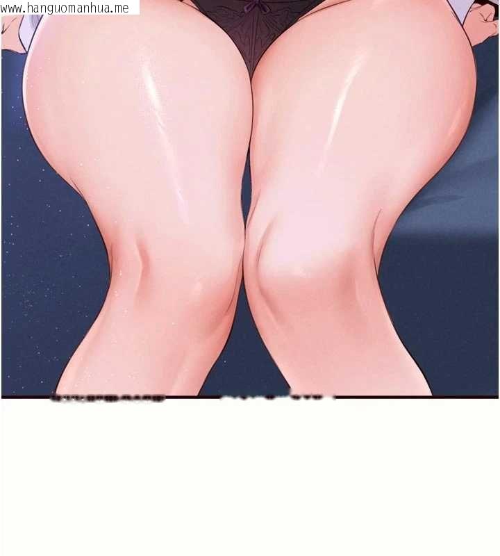 韩国漫画熟女自助餐韩漫_熟女自助餐-第82话-珍贵的洞房花烛夜在线免费阅读-韩国漫画-第49张图片