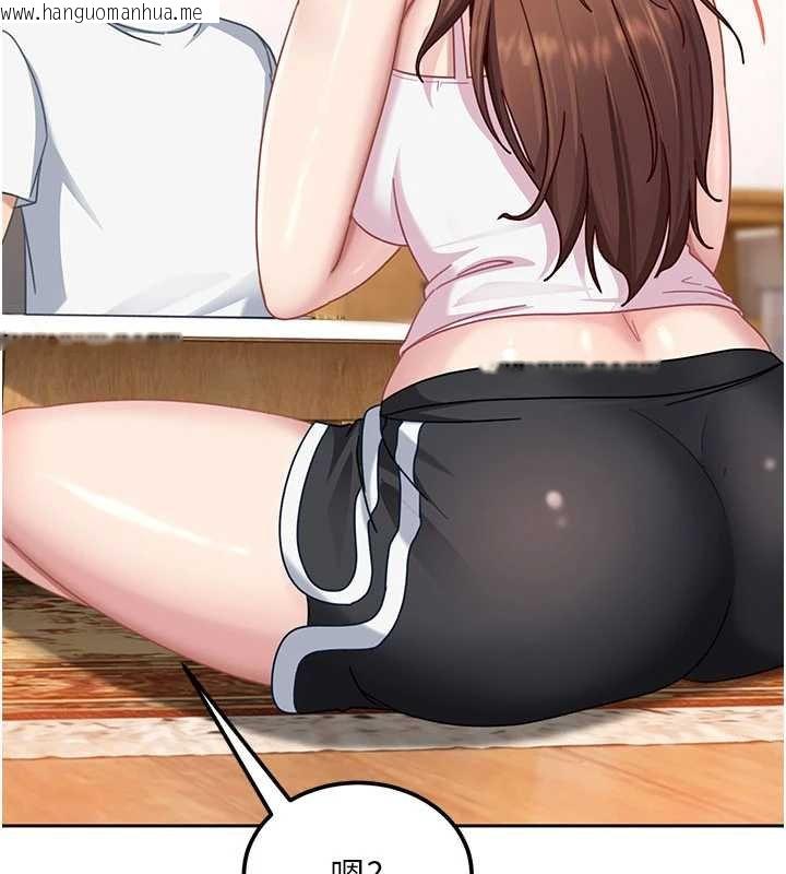 韩国漫画太妹硬闯成人界韩漫_太妹硬闯成人界-第26话-难以拒绝的诱人条件在线免费阅读-韩国漫画-第155张图片