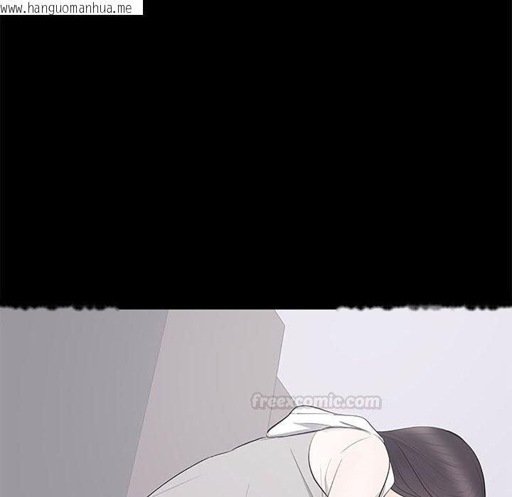 韩国漫画豪门千金的男人韩漫_豪门千金的男人-第5话在线免费阅读-韩国漫画-第124张图片