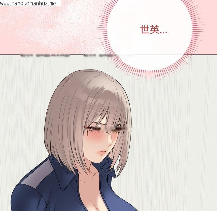 韩国漫画最后的冲刺/冲刺重考班韩漫_最后的冲刺/冲刺重考班-第56话在线免费阅读-韩国漫画-第40张图片