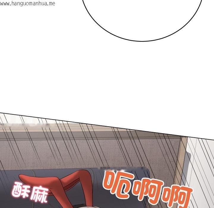 韩国漫画最后的冲刺/冲刺重考班韩漫_最后的冲刺/冲刺重考班-第56话在线免费阅读-韩国漫画-第34张图片