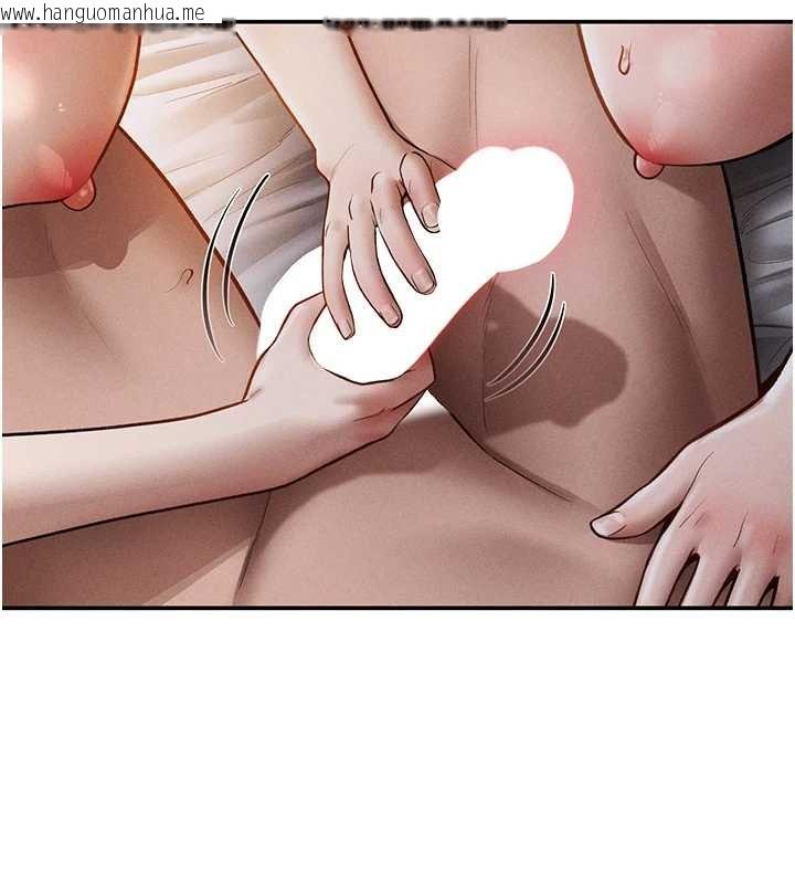 韩国漫画私密视角韩漫_私密视角-第73话-姐姐也要肉棒在线免费阅读-韩国漫画-第109张图片