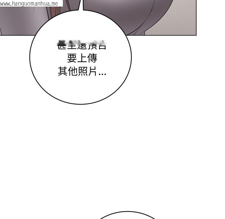 韩国漫画最后的冲刺/冲刺重考班韩漫_最后的冲刺/冲刺重考班-第56话在线免费阅读-韩国漫画-第162张图片