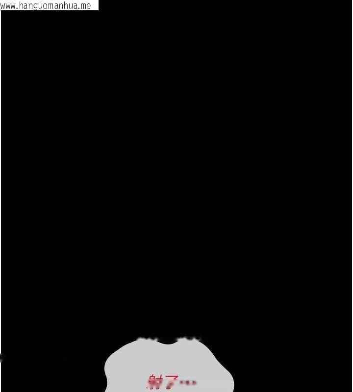 韩国漫画义父韩漫_义父-第12话-掏空计划开始在线免费阅读-韩国漫画-第45张图片