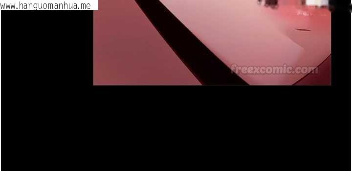 韩国漫画拜脱拜脱App韩漫_拜脱拜脱App-第59话-直播我们的做爱画面在线免费阅读-韩国漫画-第140张图片