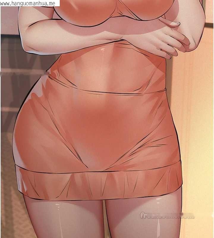 韩国漫画义父韩漫_义父-第12话-掏空计划开始在线免费阅读-韩国漫画-第168张图片