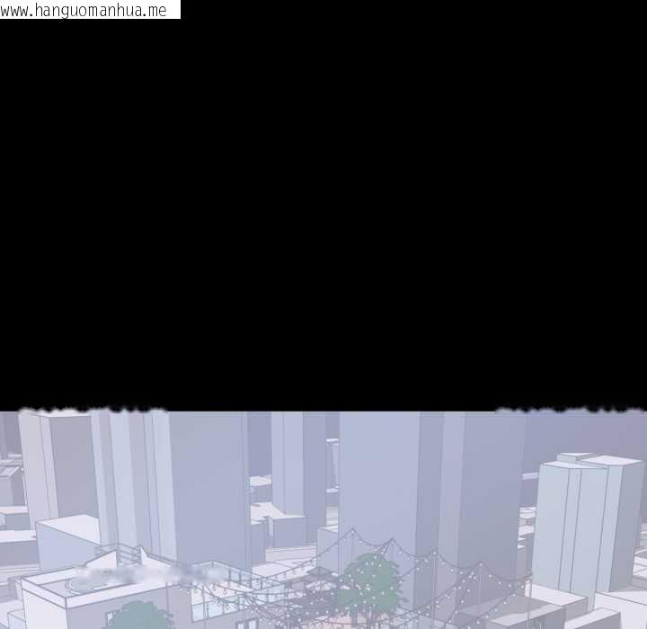 韩国漫画豪门千金的男人韩漫_豪门千金的男人-第7话在线免费阅读-韩国漫画-第11张图片