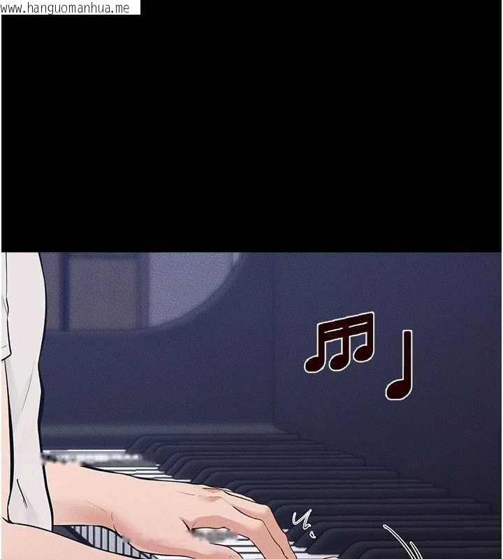 韩国漫画继母与继姐韩漫_继母与继姐-第114话-和哥哥两个人拍影片在线免费阅读-韩国漫画-第60张图片