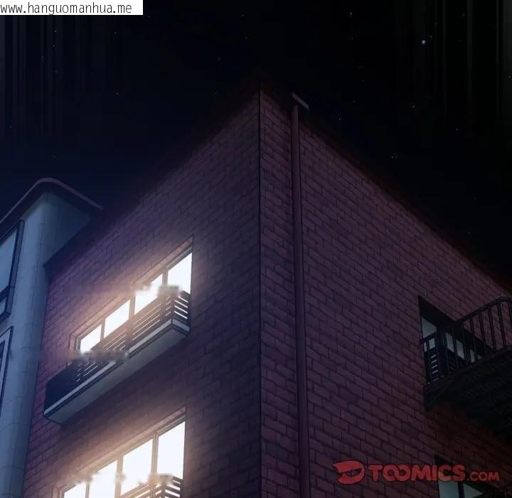 韩国漫画热情拳击馆/抢救拳击馆大作战韩漫_热情拳击馆/抢救拳击馆大作战-第67话在线免费阅读-韩国漫画-第120张图片