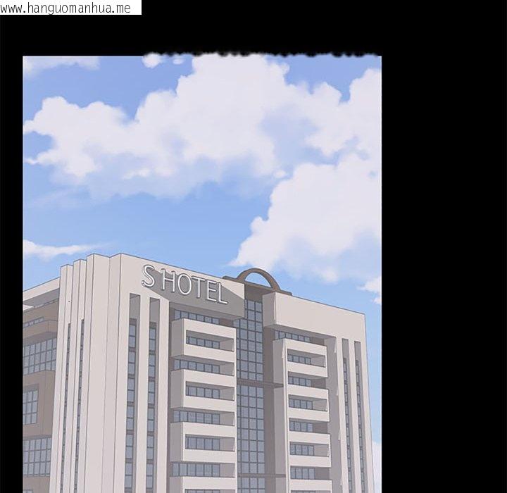 韩国漫画豪门千金的男人韩漫_豪门千金的男人-第5话在线免费阅读-韩国漫画-第54张图片