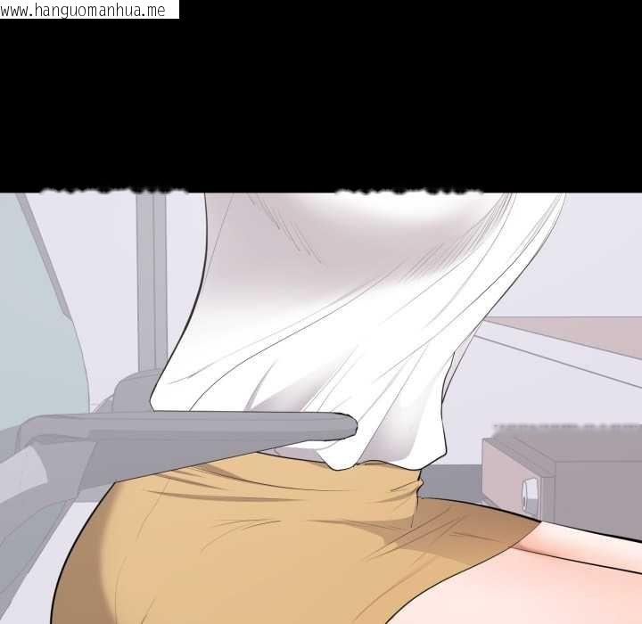 韩国漫画豪门千金的男人韩漫_豪门千金的男人-第10话在线免费阅读-韩国漫画-第70张图片