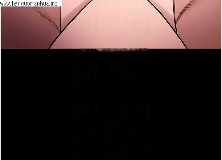 韩国漫画拜脱拜脱App韩漫_拜脱拜脱App-第59话-直播我们的做爱画面在线免费阅读-韩国漫画-第97张图片