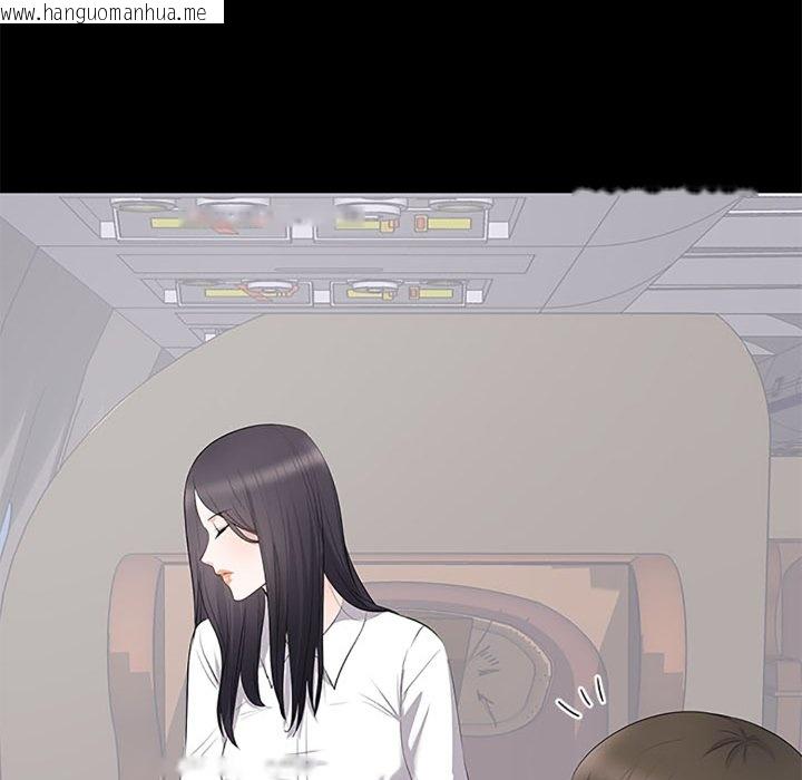 韩国漫画豪门千金的男人韩漫_豪门千金的男人-第5话在线免费阅读-韩国漫画-第35张图片