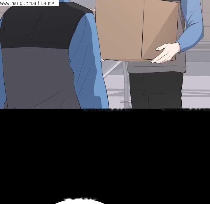 韩国漫画豪门千金的男人韩漫_豪门千金的男人-第10话在线免费阅读-韩国漫画-第76张图片