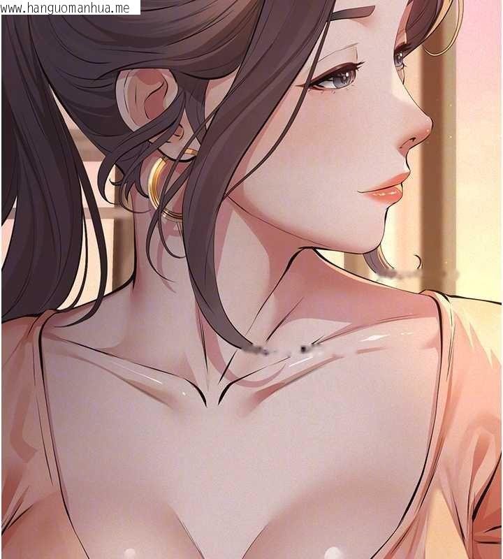 韩国漫画义父韩漫_义父-第12话-掏空计划开始在线免费阅读-韩国漫画-第125张图片