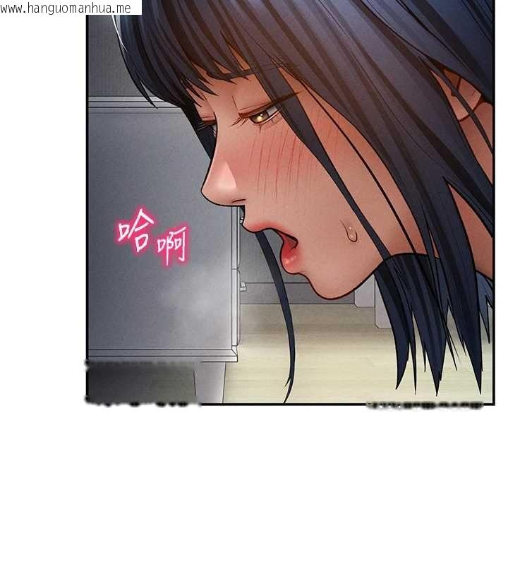 韩国漫画私密视角韩漫_私密视角-第73话-姐姐也要肉棒在线免费阅读-韩国漫画-第6张图片