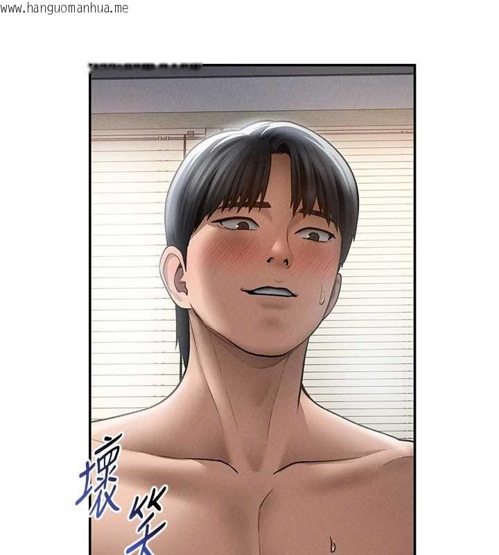 韩国漫画私密视角韩漫_私密视角-第73话-姐姐也要肉棒在线免费阅读-韩国漫画-第9张图片