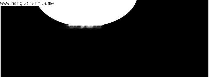 韩国漫画义父韩漫_义父-第12话-掏空计划开始在线免费阅读-韩国漫画-第157张图片