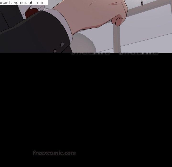 韩国漫画豪门千金的男人韩漫_豪门千金的男人-第4话在线免费阅读-韩国漫画-第45张图片