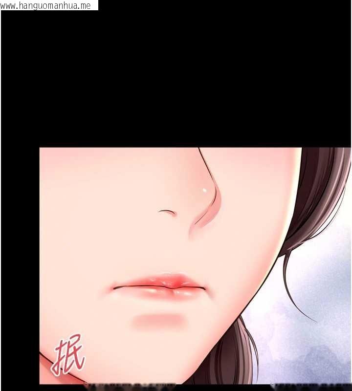 韩国漫画越线咨询韩漫_越线咨询-第16话-欲求不满的极品秘书在线免费阅读-韩国漫画-第72张图片