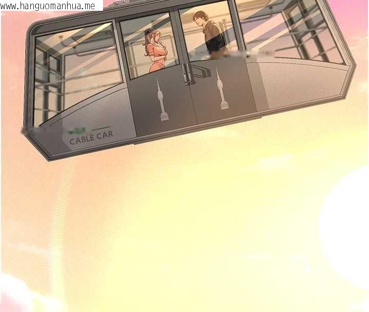 韩国漫画义父韩漫_义父-第12话-掏空计划开始在线免费阅读-韩国漫画-第173张图片