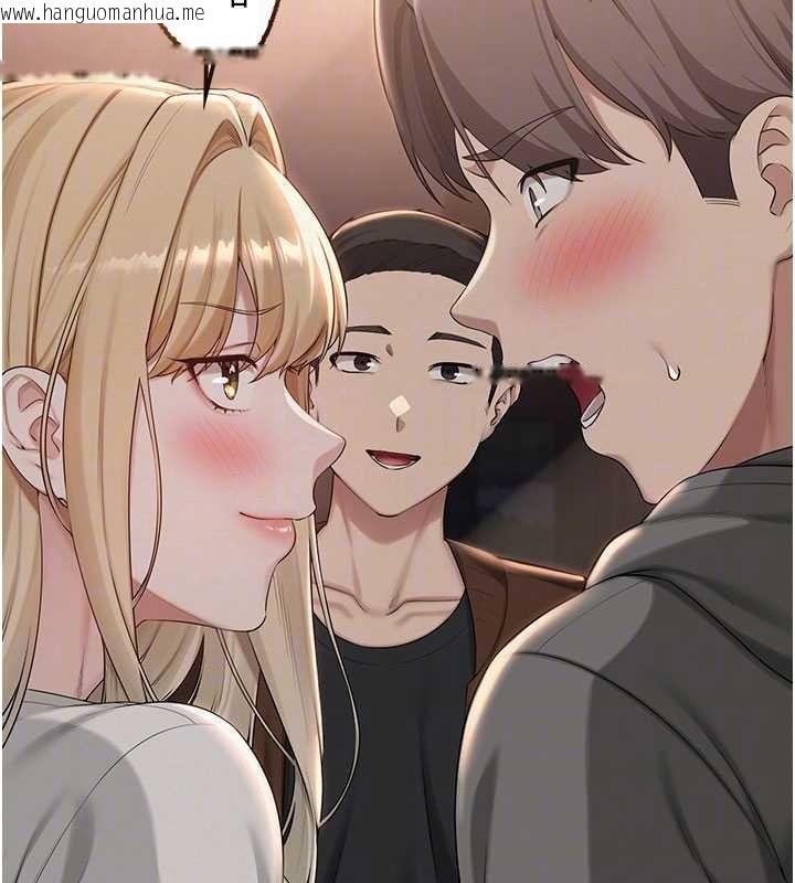 韩国漫画校园成人礼韩漫_校园成人礼-第31话-给你的迎新礼物在线免费阅读-韩国漫画-第88张图片