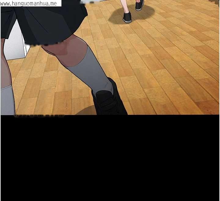 韩国漫画义父韩漫_义父-第12话-掏空计划开始在线免费阅读-韩国漫画-第44张图片