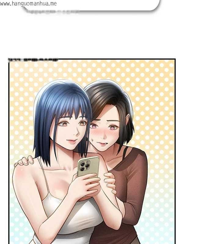 韩国漫画私密视角韩漫_私密视角-第73话-姐姐也要肉棒在线免费阅读-韩国漫画-第135张图片