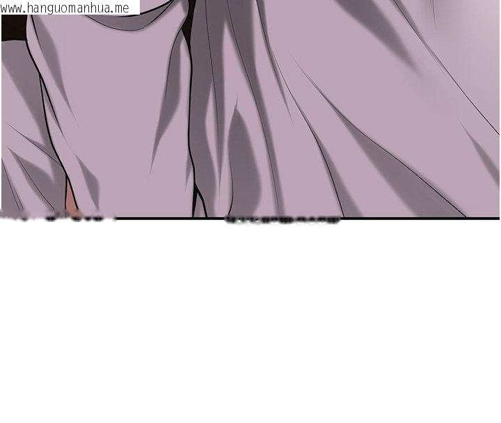 韩国漫画花容湿色:取花点韩漫_花容湿色:取花点-第97话-终于尝到秋香蜜穴在线免费阅读-韩国漫画-第27张图片