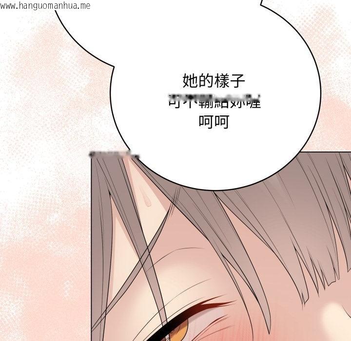 韩国漫画最后的冲刺/冲刺重考班韩漫_最后的冲刺/冲刺重考班-第56话在线免费阅读-韩国漫画-第25张图片