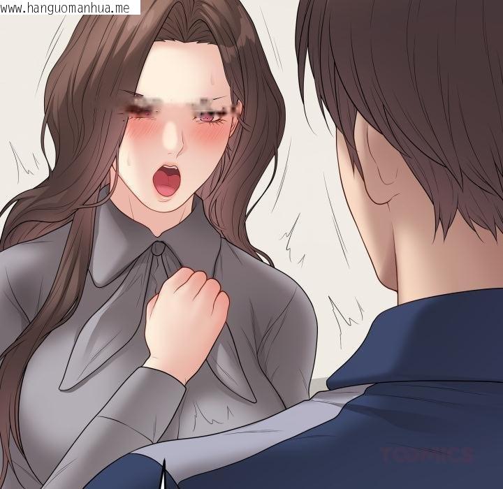 韩国漫画最后的冲刺/冲刺重考班韩漫_最后的冲刺/冲刺重考班-第56话在线免费阅读-韩国漫画-第164张图片