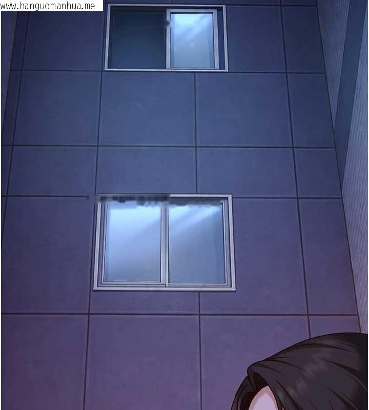 韩国漫画太妹硬闯成人界韩漫_太妹硬闯成人界-第26话-难以拒绝的诱人条件在线免费阅读-韩国漫画-第101张图片