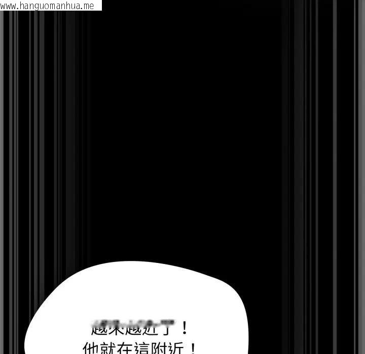 韩国漫画热情拳击馆/抢救拳击馆大作战韩漫_热情拳击馆/抢救拳击馆大作战-第67话在线免费阅读-韩国漫画-第116张图片