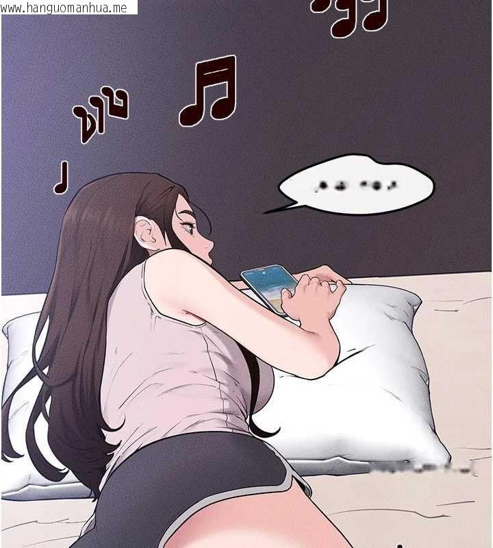 韩国漫画继母与继姐韩漫_继母与继姐-第114话-和哥哥两个人拍影片在线免费阅读-韩国漫画-第68张图片