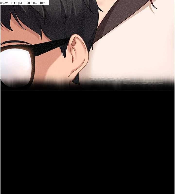 韩国漫画太妹硬闯成人界韩漫_太妹硬闯成人界-第26话-难以拒绝的诱人条件在线免费阅读-韩国漫画-第78张图片