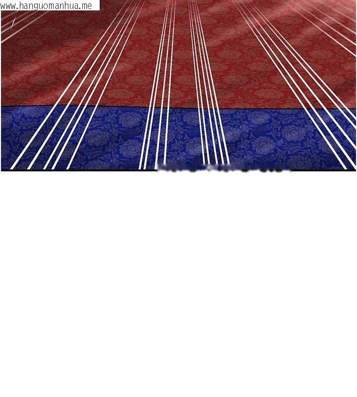 韩国漫画花容湿色:取花点韩漫_花容湿色:取花点-第97话-终于尝到秋香蜜穴在线免费阅读-韩国漫画-第72张图片