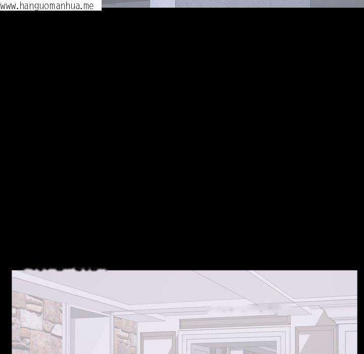 韩国漫画豪门千金的男人韩漫_豪门千金的男人-第4话在线免费阅读-韩国漫画-第23张图片