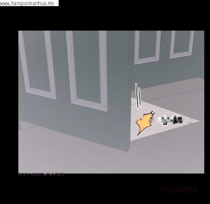 韩国漫画豪门千金的男人韩漫_豪门千金的男人-第7话在线免费阅读-韩国漫画-第87张图片