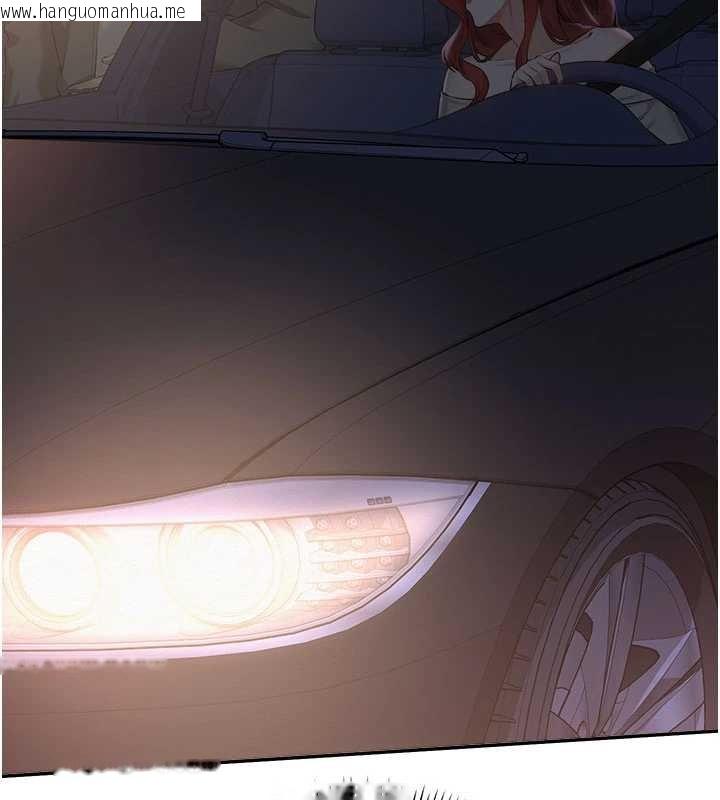 韩国漫画校园成人礼韩漫_校园成人礼-第31话-给你的迎新礼物在线免费阅读-韩国漫画-第142张图片