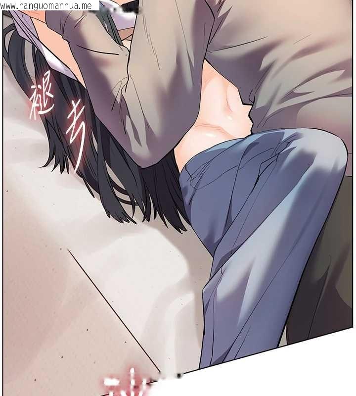 韩国漫画老师的亲密指导韩漫_老师的亲密指导-第93话-荣登爱抚启蒙导师在线免费阅读-韩国漫画-第136张图片