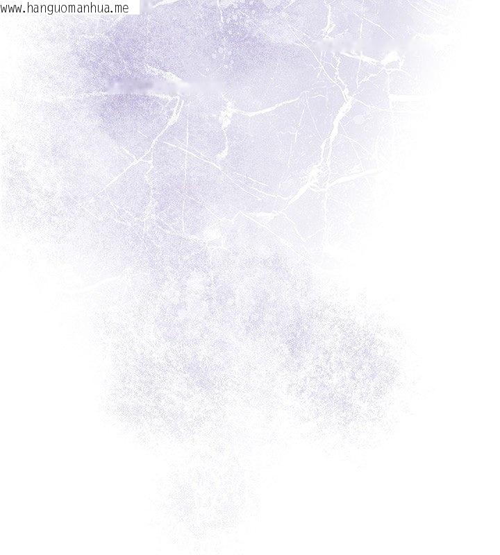 韩国漫画花容湿色:取花点韩漫_花容湿色:取花点-第97话-终于尝到秋香蜜穴在线免费阅读-韩国漫画-第62张图片