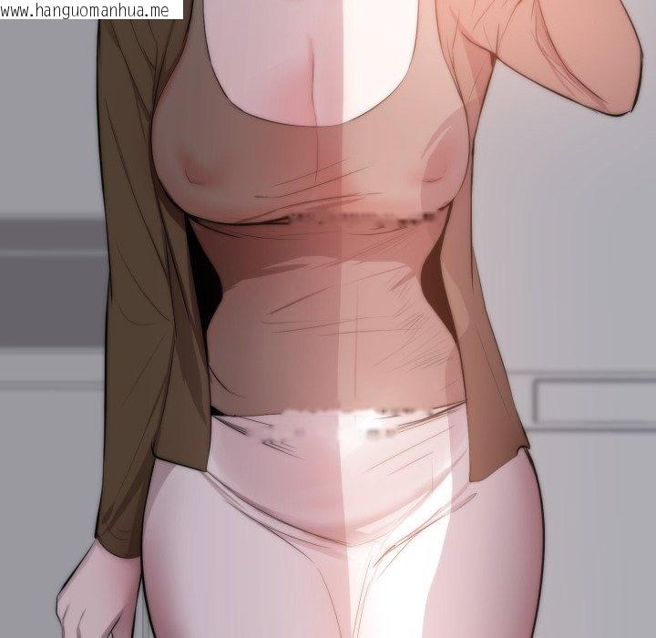 韩国漫画豪门千金的男人韩漫_豪门千金的男人-第1话在线免费阅读-韩国漫画-第77张图片