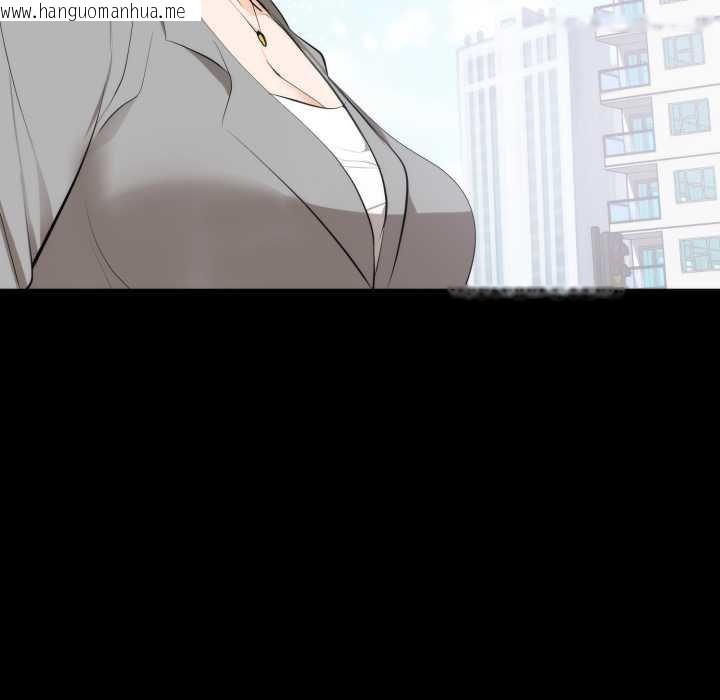 韩国漫画豪门千金的男人韩漫_豪门千金的男人-第6话在线免费阅读-韩国漫画-第110张图片